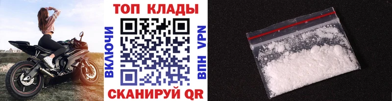 Какие есть наркотики Удачный Гашиш  A PVP  АМФЕТАМИН  Мефедрон 