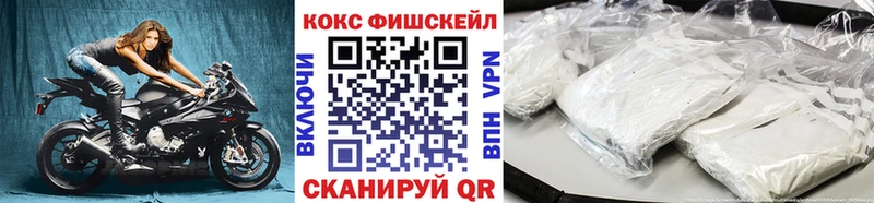 купить наркотик Удачный Cocaine Перу