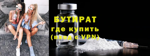 героин Аркадак