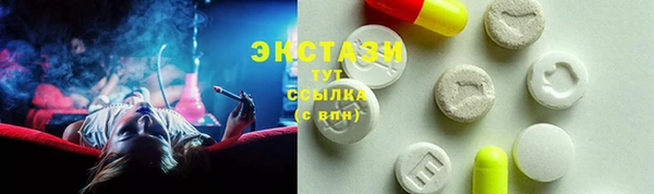 героин Аркадак