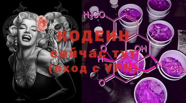 героин Аркадак