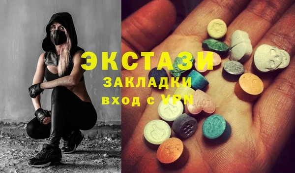 героин Аркадак