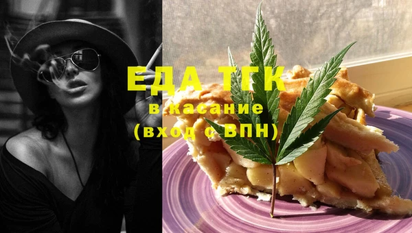 героин Аркадак