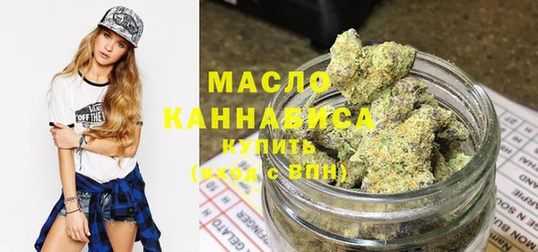 таблы Арсеньев