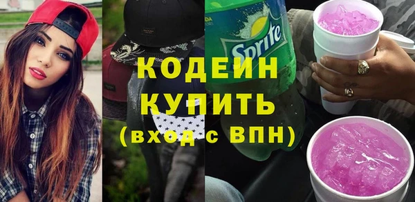 таблы Арсеньев