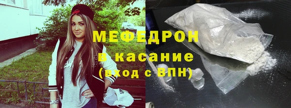 таблы Арсеньев