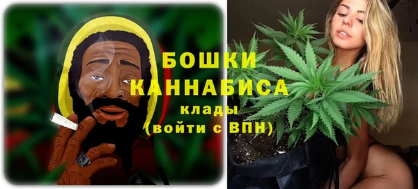 героин Аркадак