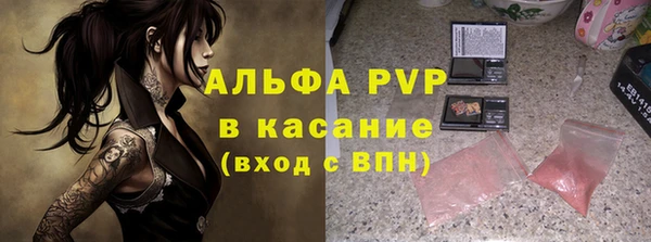 MDMA Армянск