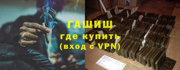героин Аркадак