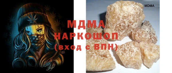 гашик Алексеевка