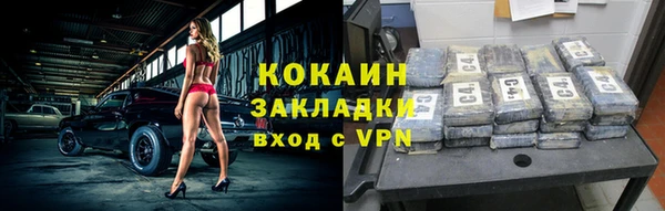 героин Аркадак