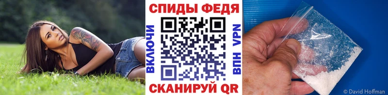 Первитин Декстрометамфетамин 99.9%  Удачный 